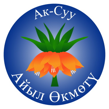 Логотип